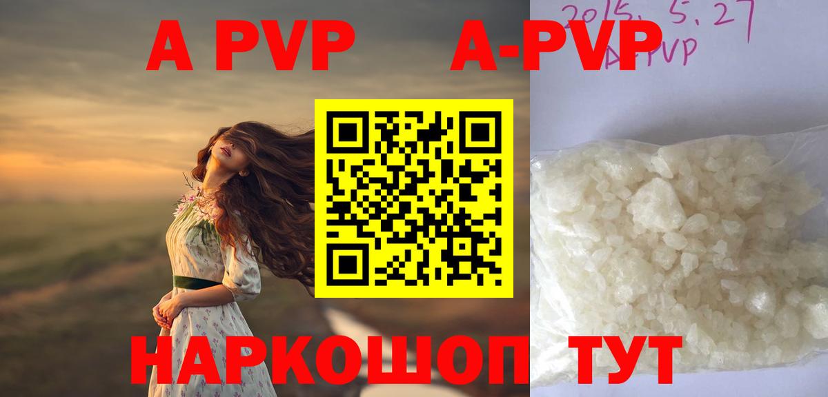 Мефедрон  Вход с VPN  ТГК  Сухой Лог  ГАШИШ  Канабис  Меф  