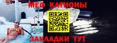 ГАЛЛЮЦИНОГЕННЫЕ ГРИБЫ Обнинск