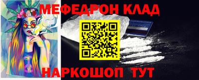 apvp Нягань