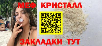 apvp Нягань