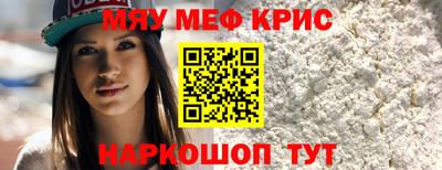 гидропоника Пенза