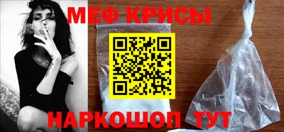 ГАЛЛЮЦИНОГЕННЫЕ ГРИБЫ Обнинск
