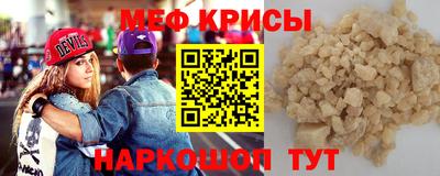 экстази Обь