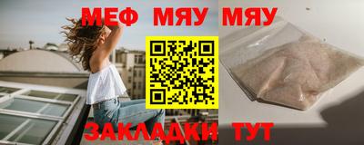 ГАЛЛЮЦИНОГЕННЫЕ ГРИБЫ Обнинск
