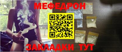 apvp Нягань