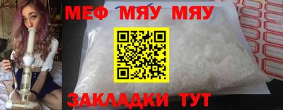 apvp Нягань
