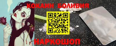 apvp Нягань