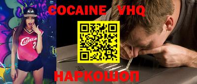 apvp Нягань