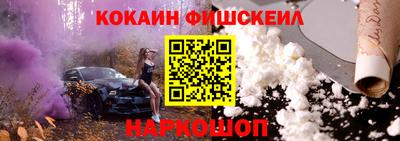 apvp Нягань