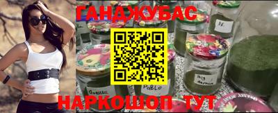 ГАЛЛЮЦИНОГЕННЫЕ ГРИБЫ Обнинск