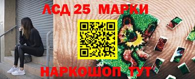 экстази Обь