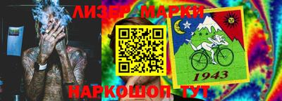 экстази Обь