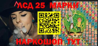 apvp Нягань