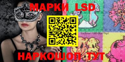 apvp Нягань