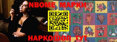 apvp Нягань
