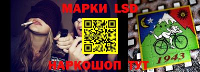 apvp Нягань
