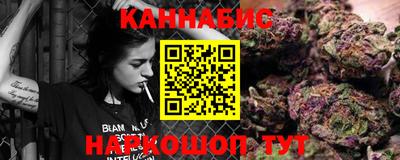 ГАЛЛЮЦИНОГЕННЫЕ ГРИБЫ Обнинск