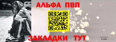 дмт Первоуральск