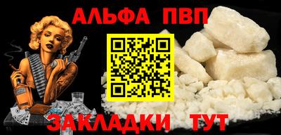 ГАЛЛЮЦИНОГЕННЫЕ ГРИБЫ Обнинск