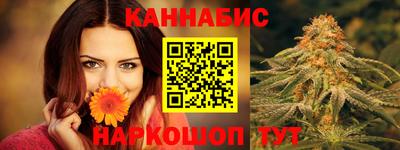 ГАЛЛЮЦИНОГЕННЫЕ ГРИБЫ Обнинск