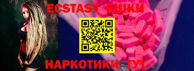 apvp Нягань