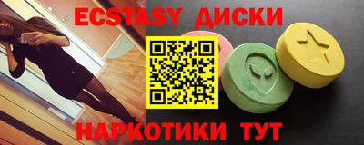 apvp Нягань