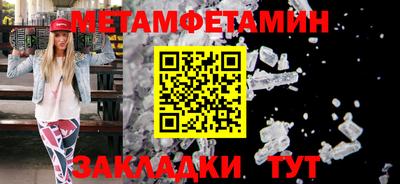 ГАЛЛЮЦИНОГЕННЫЕ ГРИБЫ Обнинск