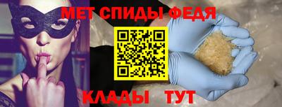ГАЛЛЮЦИНОГЕННЫЕ ГРИБЫ Обнинск
