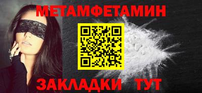 ГАЛЛЮЦИНОГЕННЫЕ ГРИБЫ Обнинск
