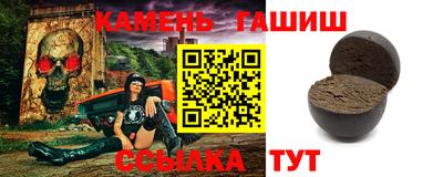 экстази Обь