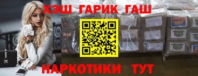 кокс Партизанск