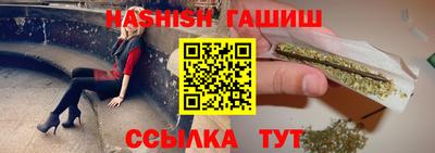 экстази Обь