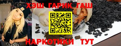 apvp Нягань