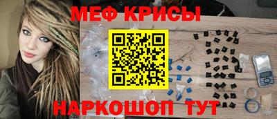 apvp Нягань
