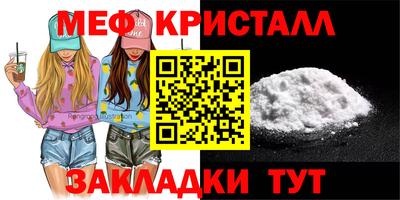 экстази Обь