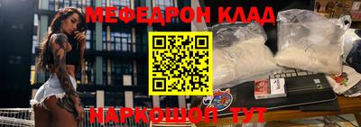 ГАЛЛЮЦИНОГЕННЫЕ ГРИБЫ Обнинск