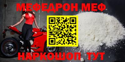 apvp Нягань